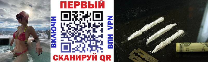 АМФ VHQ  Купить где  Выборг 