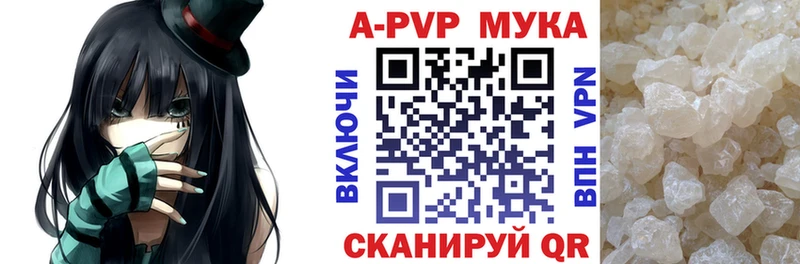 Alpha PVP СК Выборг