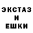АМФЕТАМИН VHQ Tatiana Dadokhova