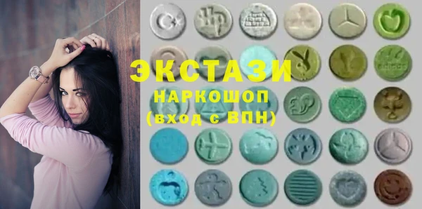 мдма Корсаков