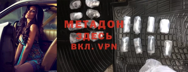ешки Краснотурьинск
