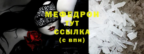 мдма Корсаков