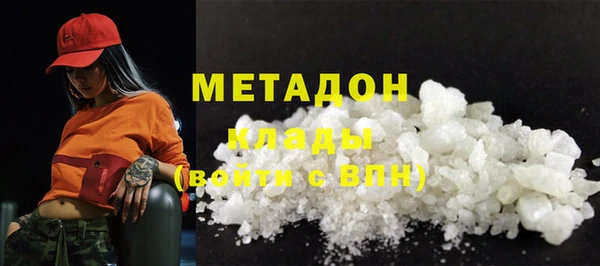 ешки Краснотурьинск
