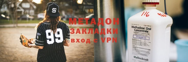 мефедрон мука Коряжма