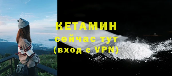 ГАЛЛЮЦИНОГЕННЫЕ ГРИБЫ Костерёво