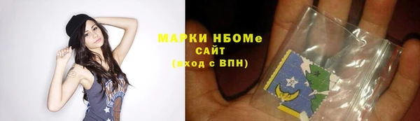 мефедрон мука Коряжма