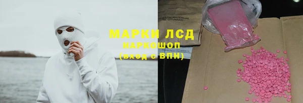 ешки Краснотурьинск