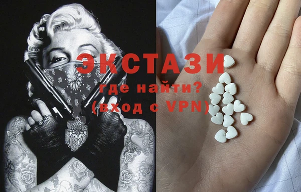мдма Корсаков