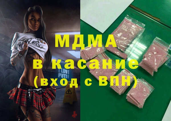 ешки Краснотурьинск