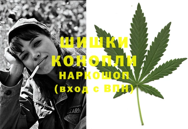 мефедрон мука Коряжма