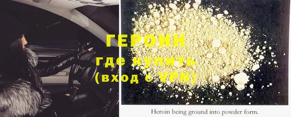 мдма Корсаков