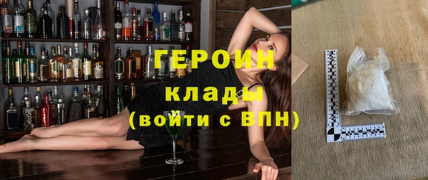 a pvp Красноперекопск