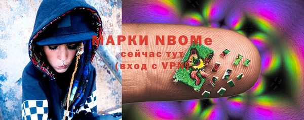 ешки Краснотурьинск