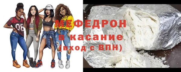 ГАЛЛЮЦИНОГЕННЫЕ ГРИБЫ Костерёво
