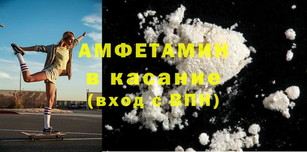 ешки Краснотурьинск