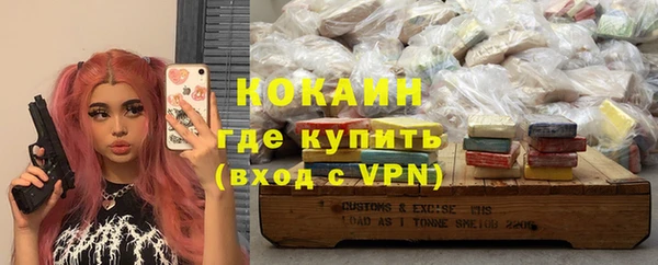a pvp Красноперекопск