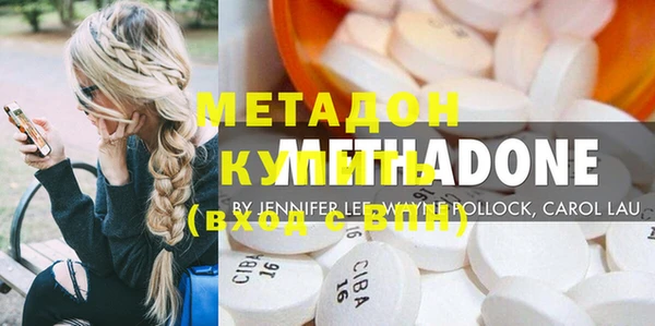 мефедрон мука Коряжма