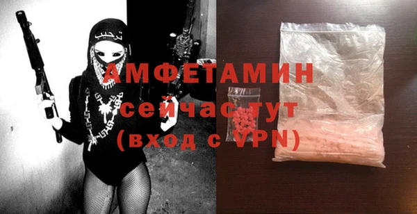 мдма Корсаков