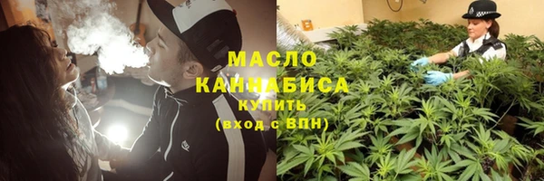 мефедрон мука Коряжма