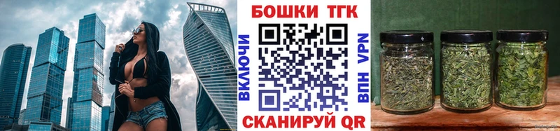 Конопля марихуана  Купить  Выборг 